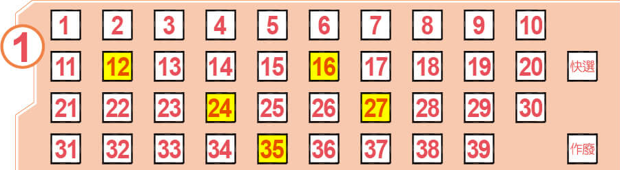dailyCash betting and advanced img 01'