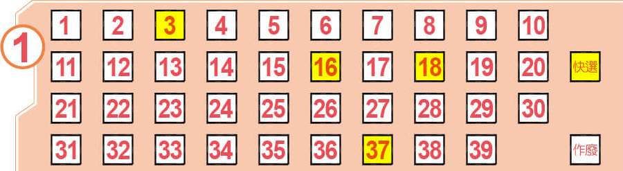 dailyCash betting and advanced img 03'