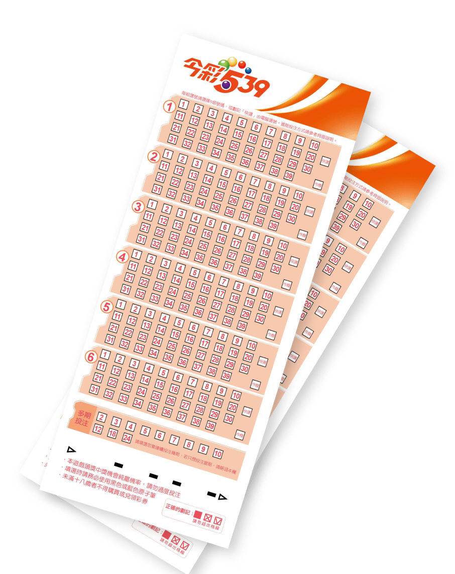 daily_cash lotto price img